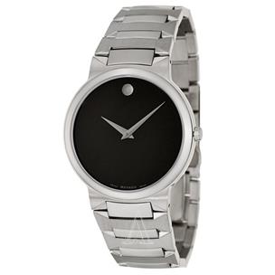 movado 84 e7 1851